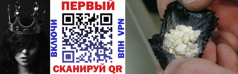shop Telegram  что такое наркотик  Новокубанск  Amphetamine 97% 
