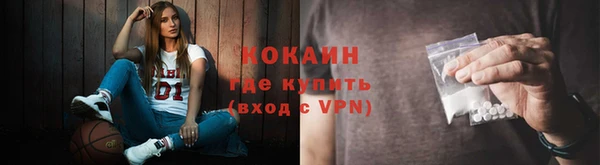 метадон Бородино