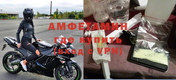 метадон Бородино