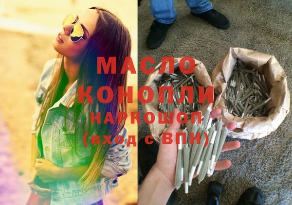 метадон Бородино