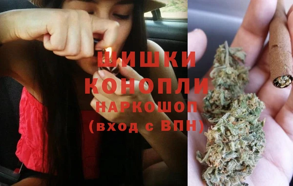 первитин Верхнеуральск