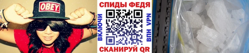 купить наркотик  Новокубанск  блэк спрут ONION  Первитин мет 