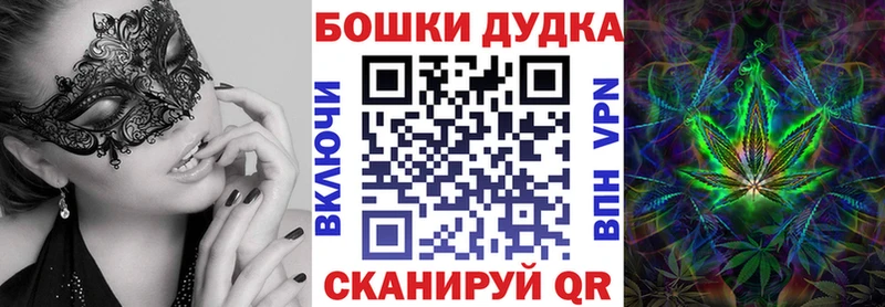 наркотики  Новокубанск  МАРИХУАНА THC 21% 